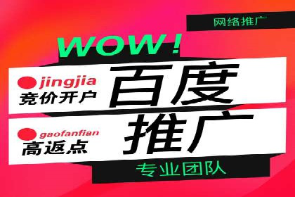 信息流广告的素材制作与优化：从失败到成功的转变案例